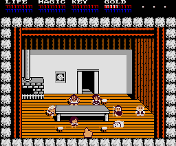 MSX2版ドラスレファミリー キャラクター選択
