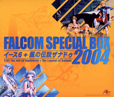 Falcom SPECIAL BOX 2004