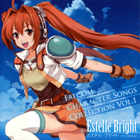 FALCOM CHARACTER SONGS COLLECTION VOL.1 エステル・ブライト