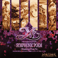 SYMPHONIC POEM Wanderers From Ys