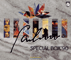 Falcom SPECIAL BOX '90 - ファルコムスペシャルボックス'90