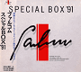 FALCOM SPECIAL BOX '91