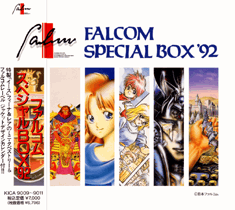 Falcom SPECIAL BOX '92