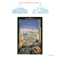 Falcom SPECIAL BOX '93 - ファルコムスペシャルボックス'93