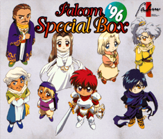 Falcom SPECIAL BOX '96 - ファルコムスペシャルボックス'96