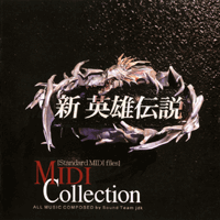 新英雄伝説 MIDI Collection