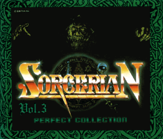 PERFECT COLLECTION SORCERIAN VOL.3
