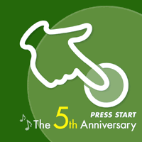 PRESS START The 5th Anniversary - プレススタート 5周年記念