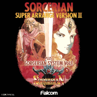 SORCERIAN SUPER ARRANGE VERSION II CD