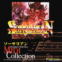 SORCERIAN MIDI COLLECTION CDケース廉価版