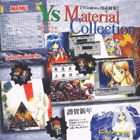Ys Material Collection CDジャケット