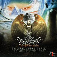 YsI&II Chronicles ORIGINAL SOUND TRACK