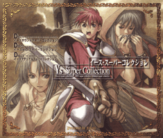 Ys Super Collection