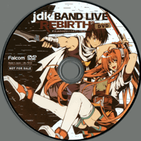 jdk BAND LIVE REBIRTH DVD
