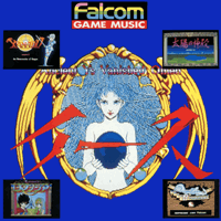 FALCOM GAME MUSIC LP