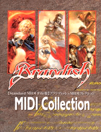 Brandish MIDI COLLECTION 紙パッケージ