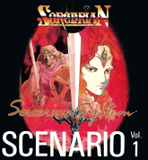 SORCERIAN SYSTEM SCENARIO Vol.1 - 追加シナリオVol.1