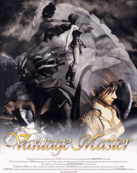 Vantage Master