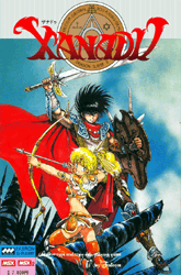 XANADU MSX/MSX2 - 音楽使用場面：ザナドゥ MSX/MSX2
