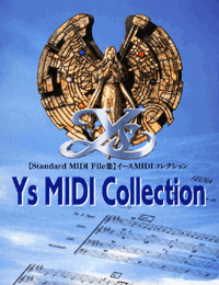 Ys MIDI Collection パッケージ版