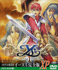 YsI COMPLETE XP DVD-ROM