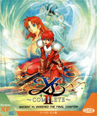YsII COMPLETE CD-ROM