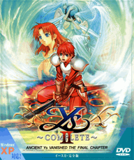 YsII COMPLETE DVD-ROM