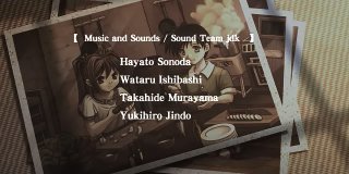 Sound Team jdk