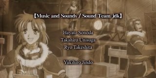 Music and Sounds / Sound Team jdk