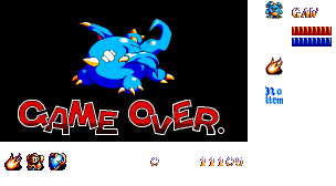 GAME OVER ガウ