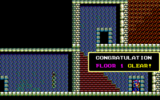 嘆きの神殿 FLOOR クリア PC-8801