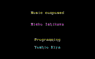 STAFF Music Composed Progeamming