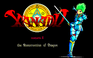 XANADU SCENARIO II the Resurrection of Dragon タイトル2
