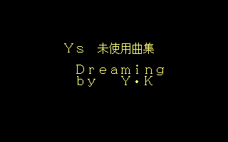 Ys 未使用曲集 Dreaming