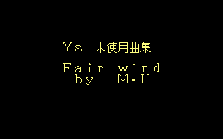 Ys 未使用曲集 Fair wind