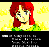 リリア, MUSIC COMPOSER 88/X1