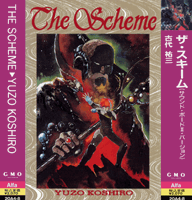 THE SCHEME / YUZO KOSHIRO - ザ・スキーム（サウンド・ボードII 