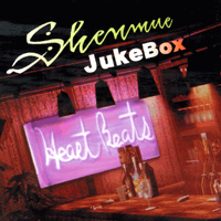 Shenmue JukeBox