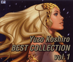 店内全品ﾎﾟｲﾝﾄ2倍!! 古代祐三 BEST COLLECTION vol.1/古代祐三 - 通販