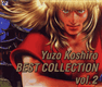 Yuzo Koshiro BEST COLLECTION Vol.2
