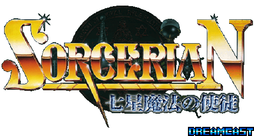SORCERIAN for Console (MEGA DRIVE, PC-ENGINE, Dreamcast